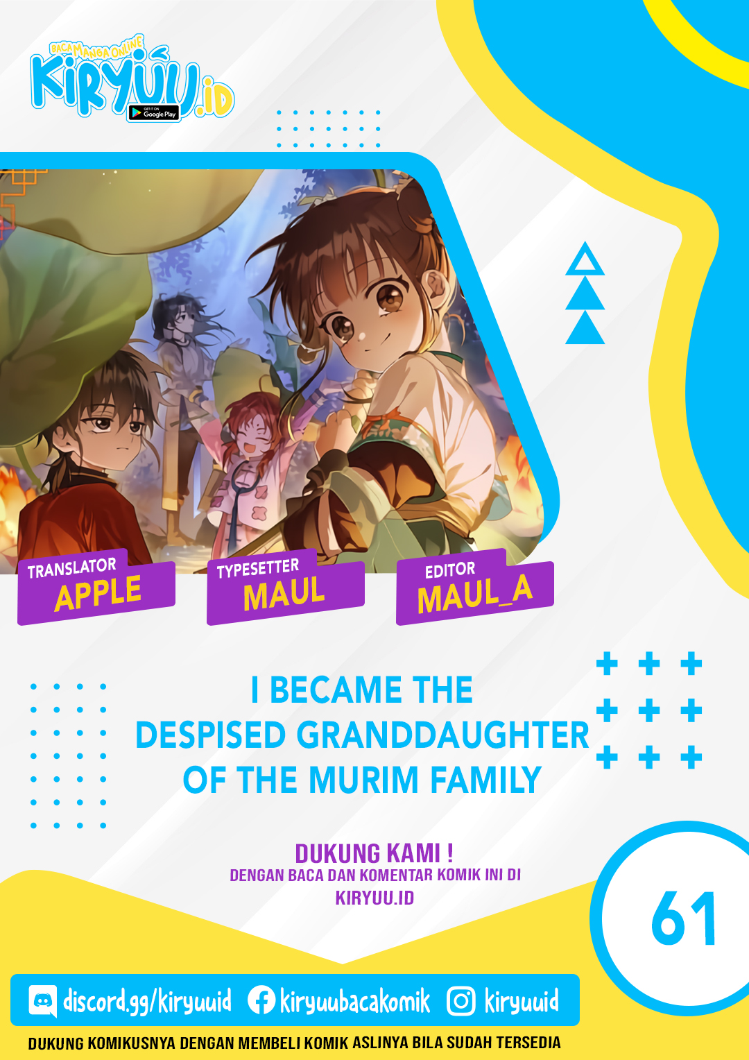 Komik I Became the Despised Granddaughter of the Murim Family Chapter 61 gambar 1