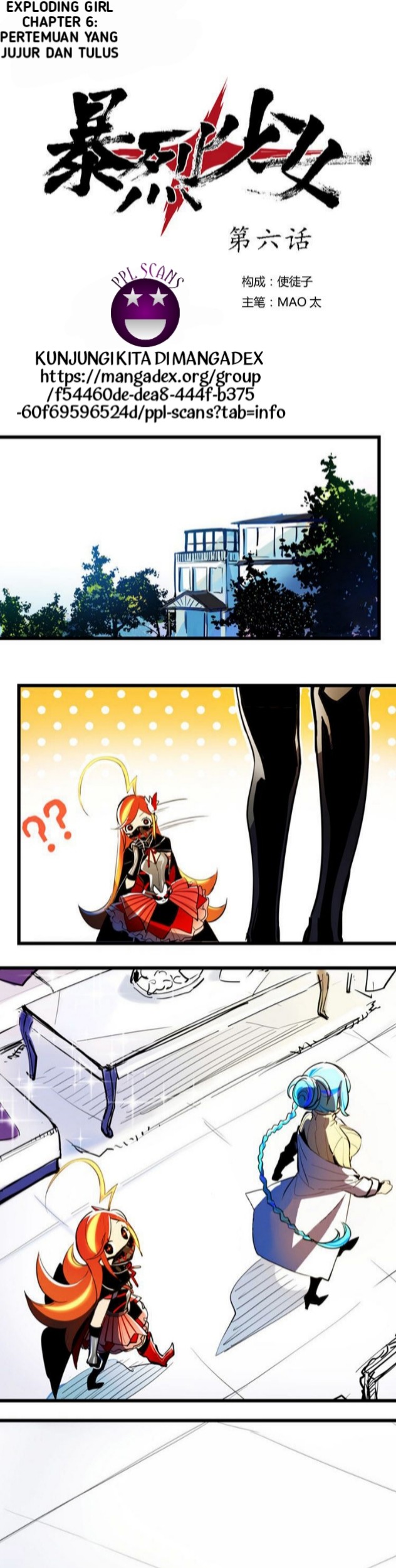 The Exploding Girl Chapter 06 - Halaman 3