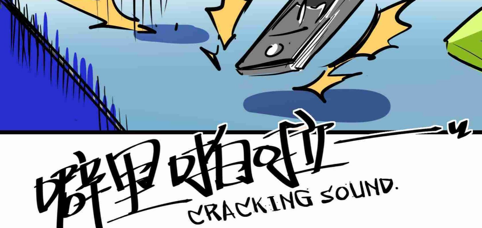 The Exploding Girl Chapter 05 - Halaman 29