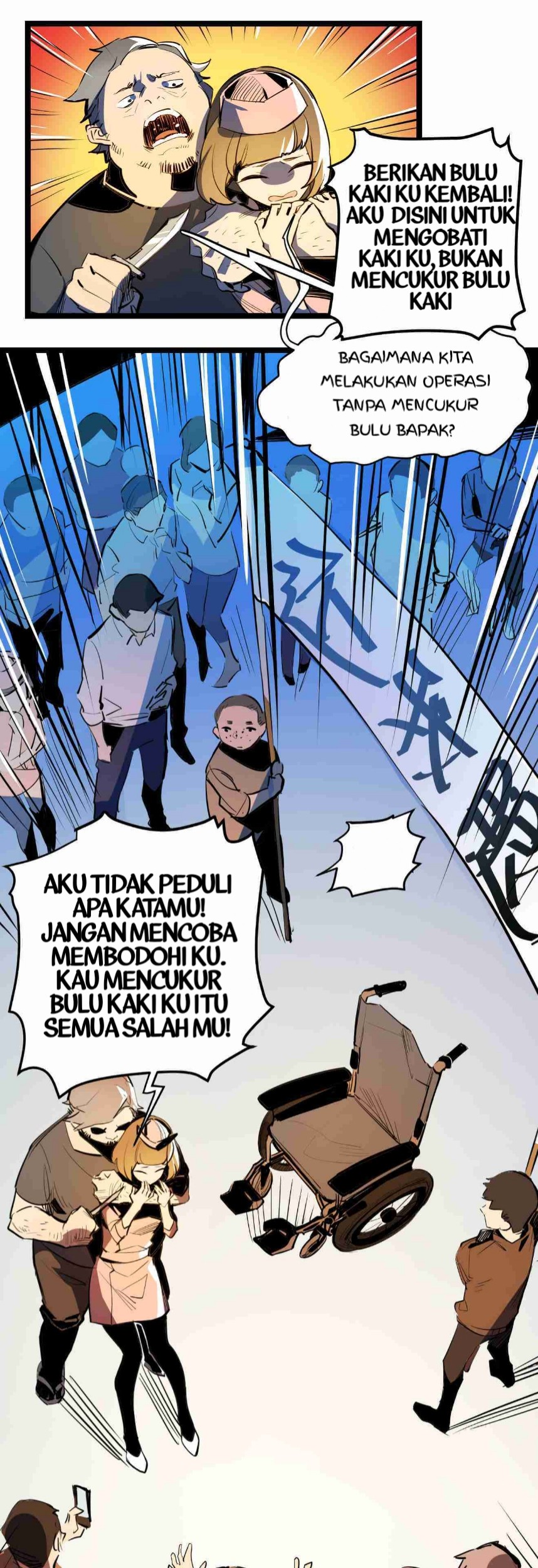 The Exploding Girl Chapter 05 - Halaman 6