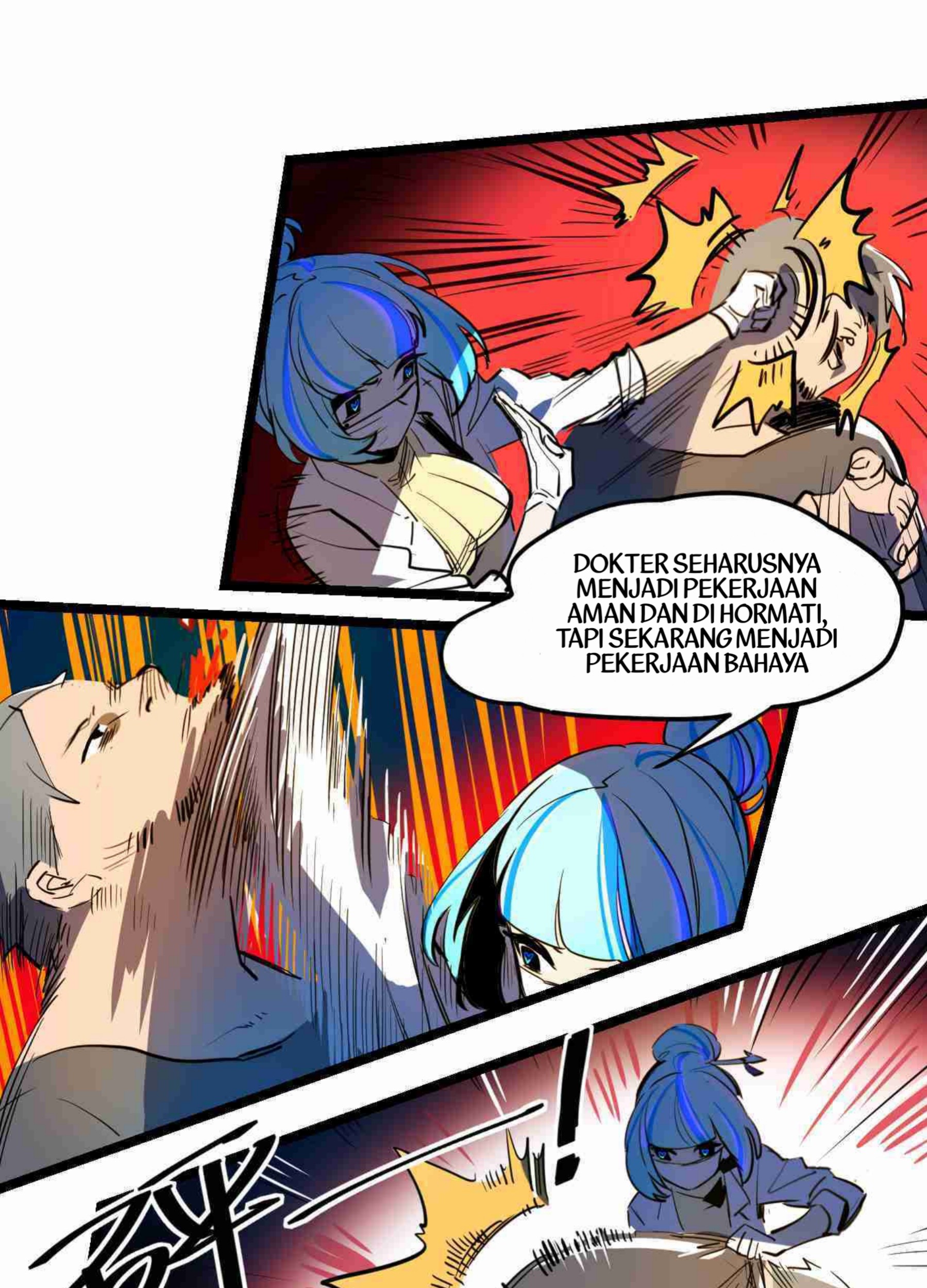 The Exploding Girl Chapter 05 - Halaman 16