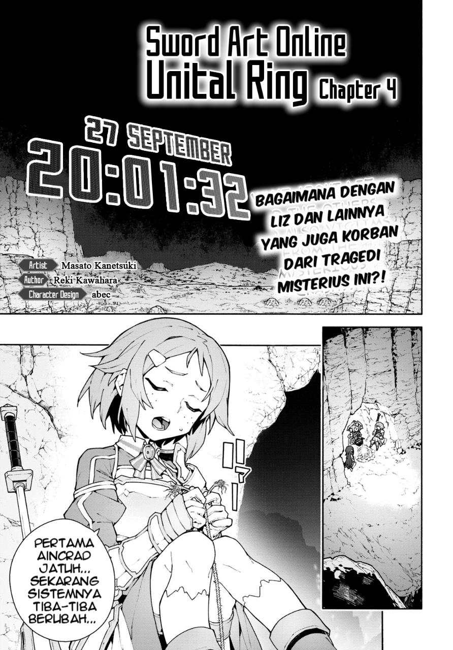 Manga Sword Art Online Unital Ring Chapter 04 gambar 2