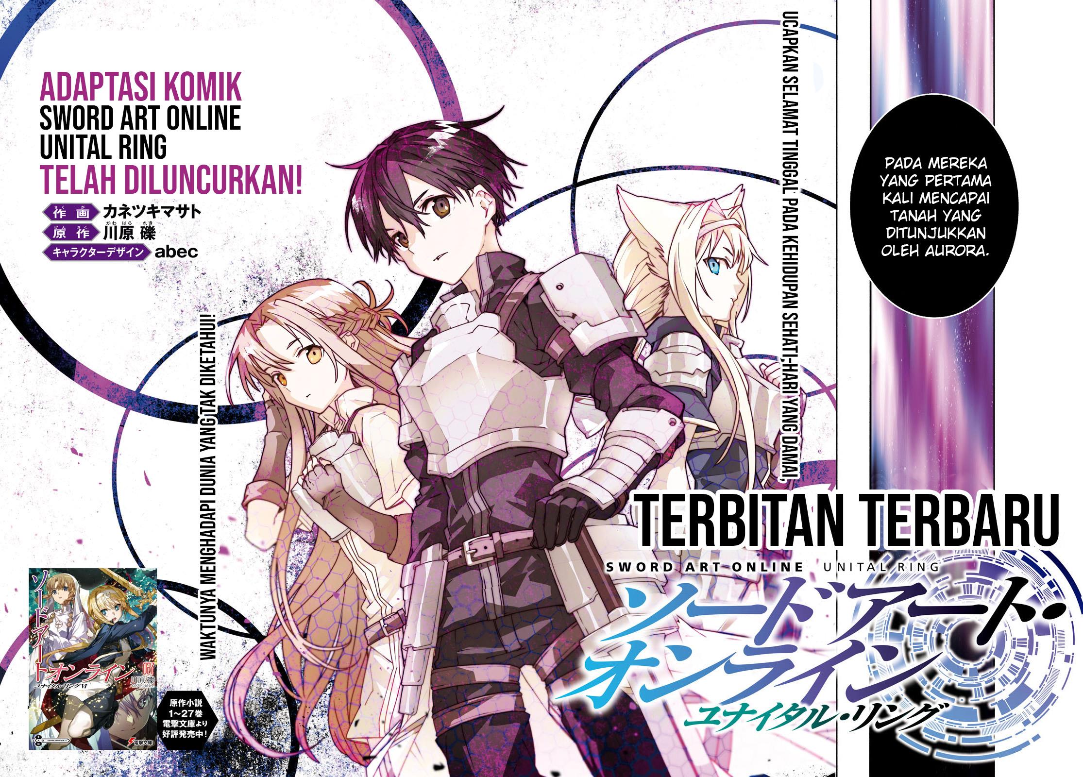 Manga Sword Art Online Unital Ring Chapter 01 gambar 2