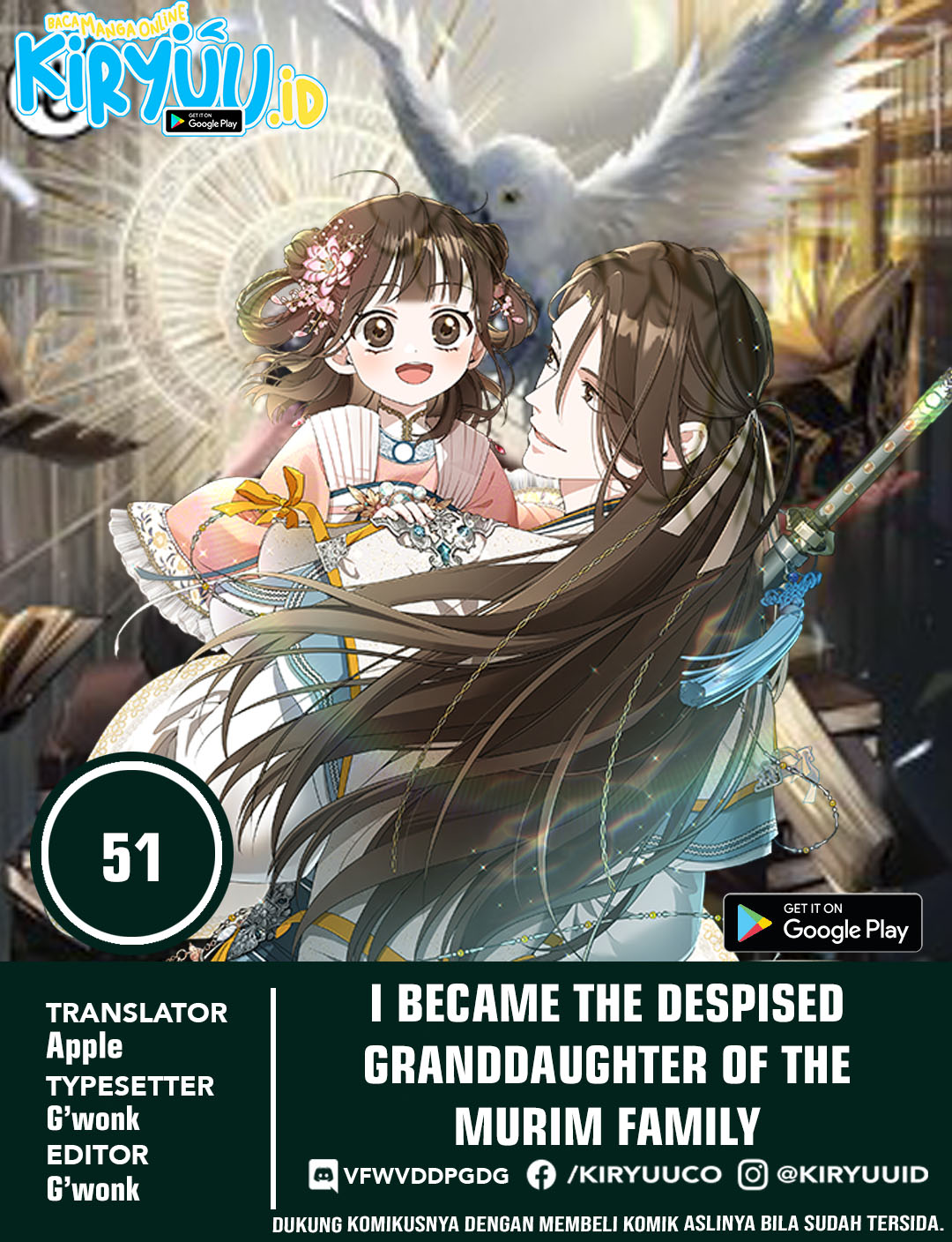 Komik I Became the Despised Granddaughter of the Murim Family Chapter 51 gambar 1