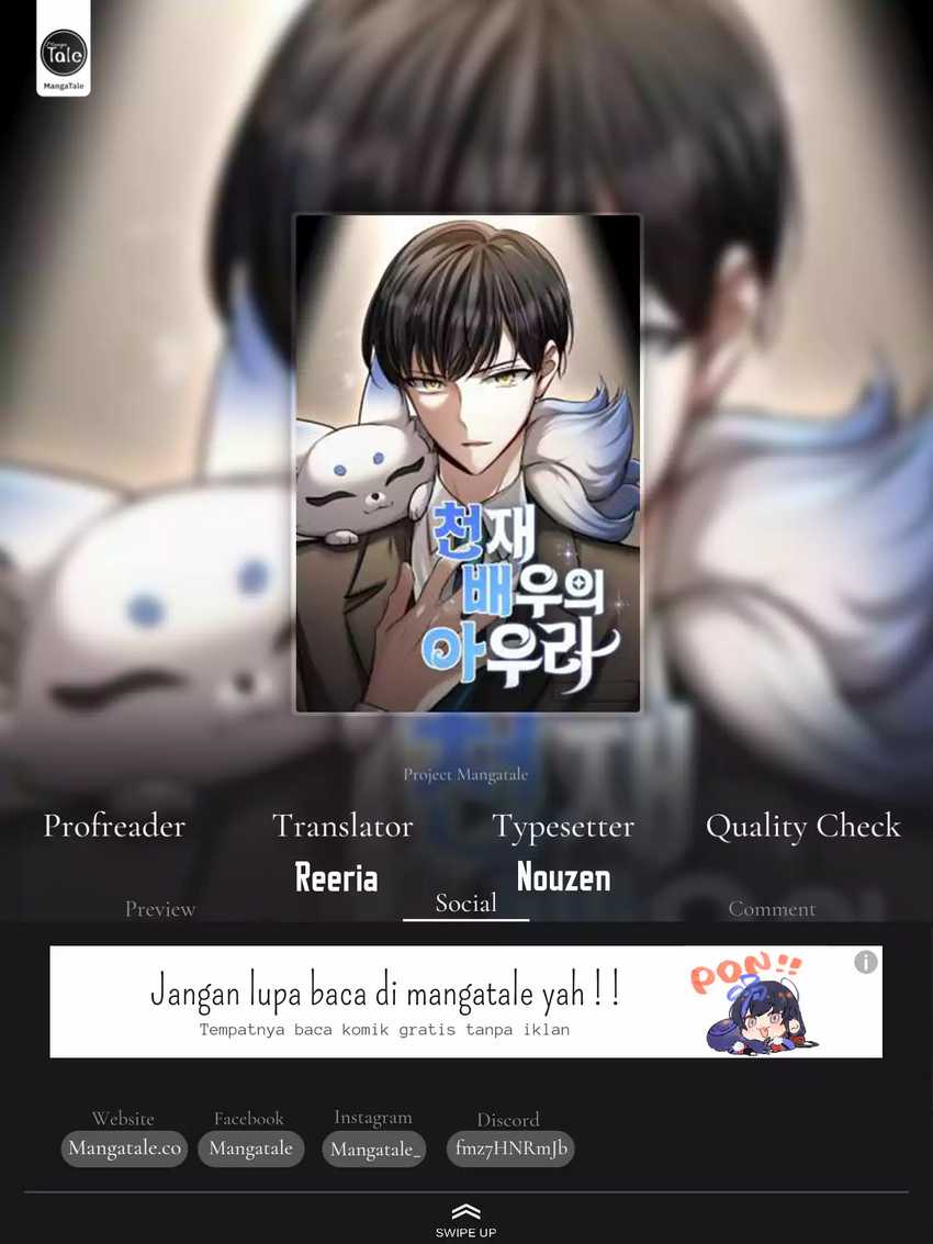 Komik Genius Actor’s Aura Chapter 16 gambar 1