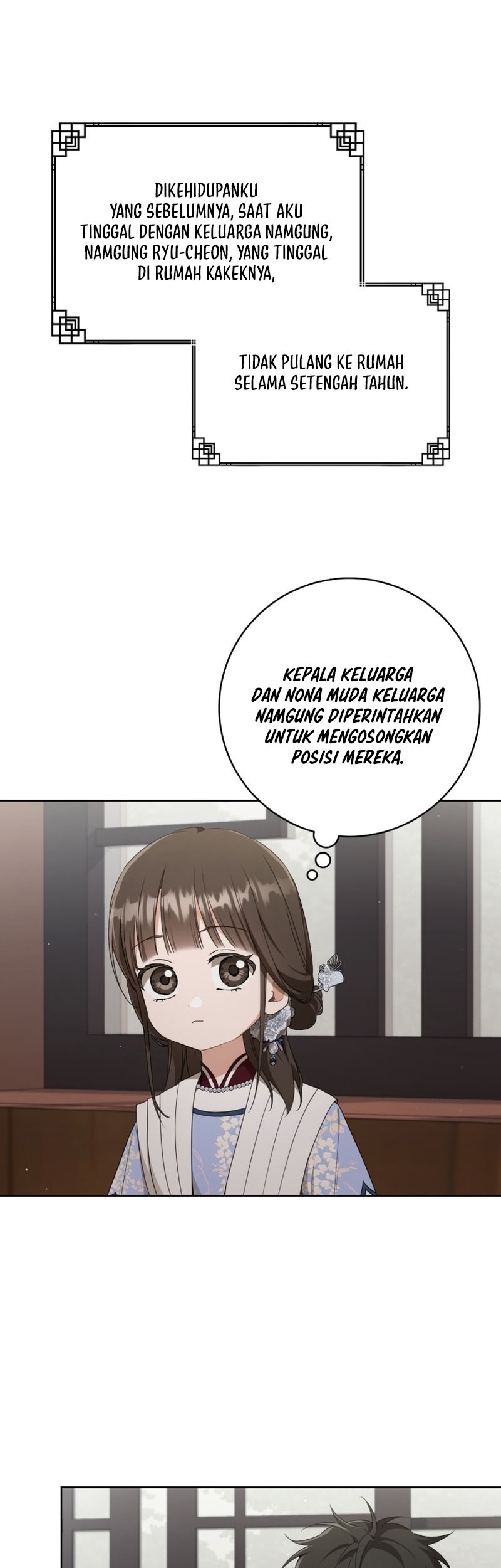 Manhua I Became the Despised Granddaughter of the Murim Family Chapter 42 gambar 2
