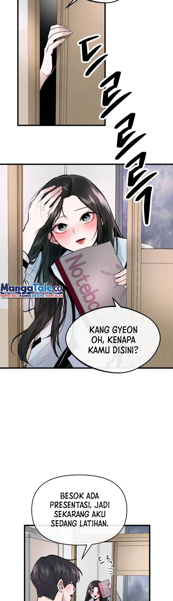 Back to The Chanbi Chapter 01 - Halaman 47