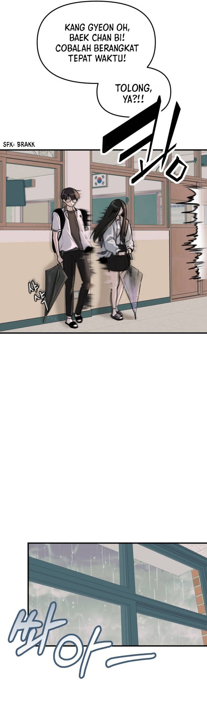 Back to The Chanbi Chapter 01 - Halaman 16