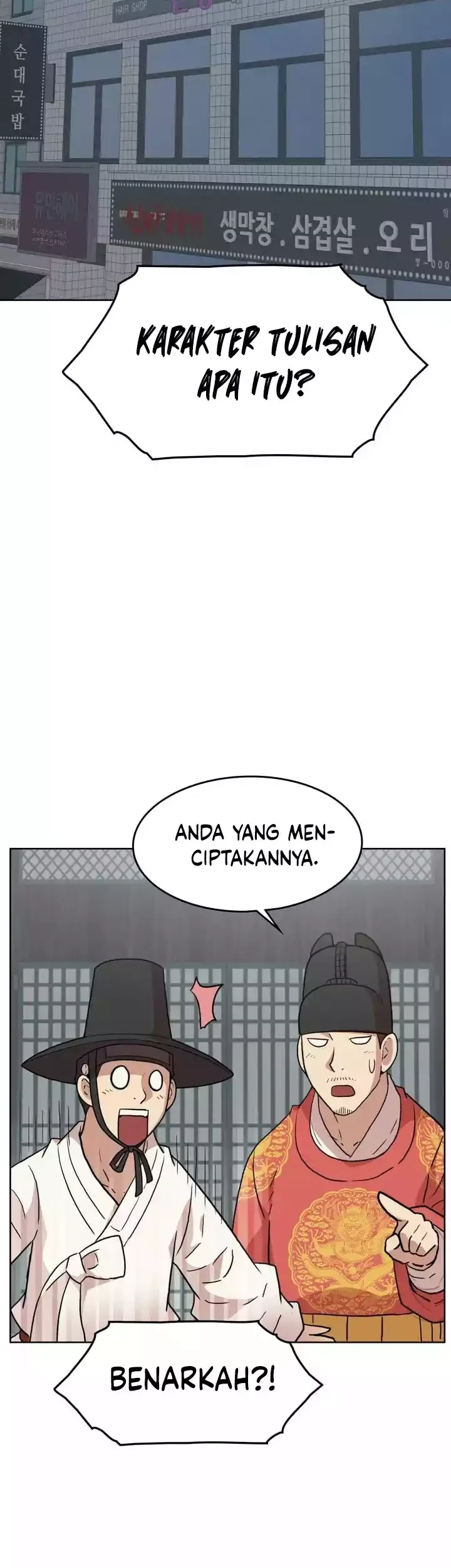 Kings Flung Into the Future Chapter 01 - Halaman 68