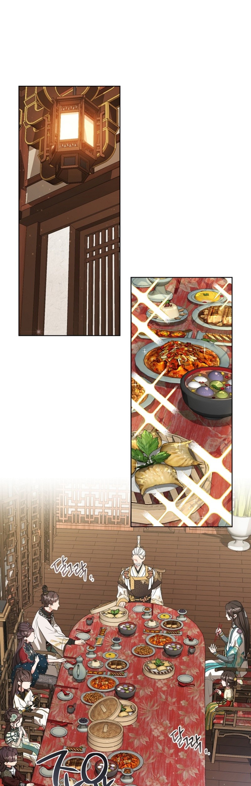 Manhua I Became the Despised Granddaughter of the Murim Family Chapter 13 gambar 2