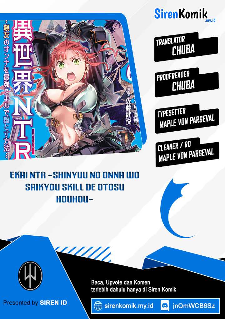 Komik Isekai NTR Chapter 49 gambar 1