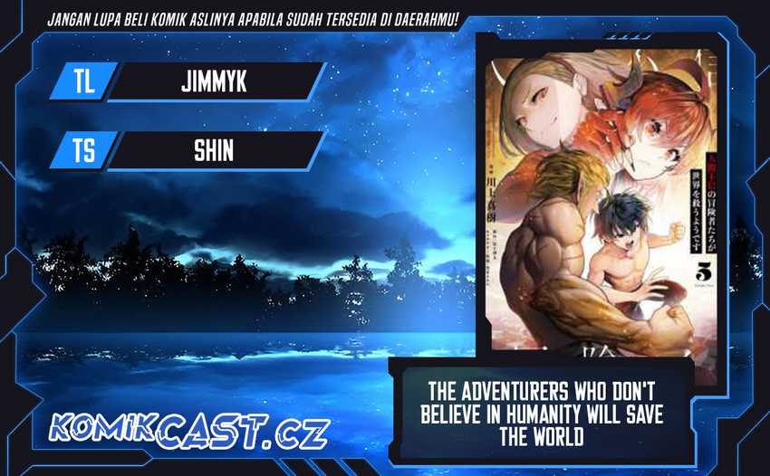 Komik The Adventurers That Don’t Believe In Humanity Will Save The World Chapter 39 gambar 1