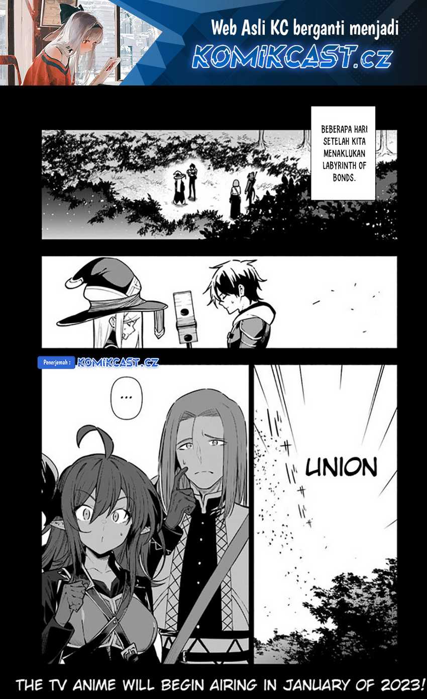 Manga The Adventurers That Don’t Believe In Humanity Will Save The World Chapter 39 gambar 2