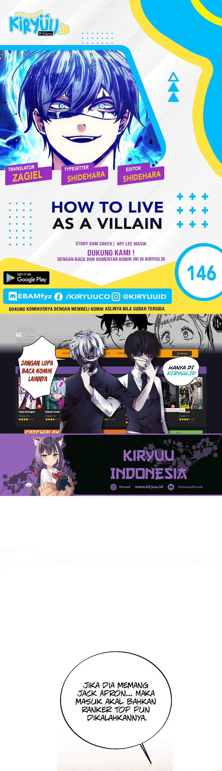 Komik How to Live as a Villain Chapter 146 gambar 1