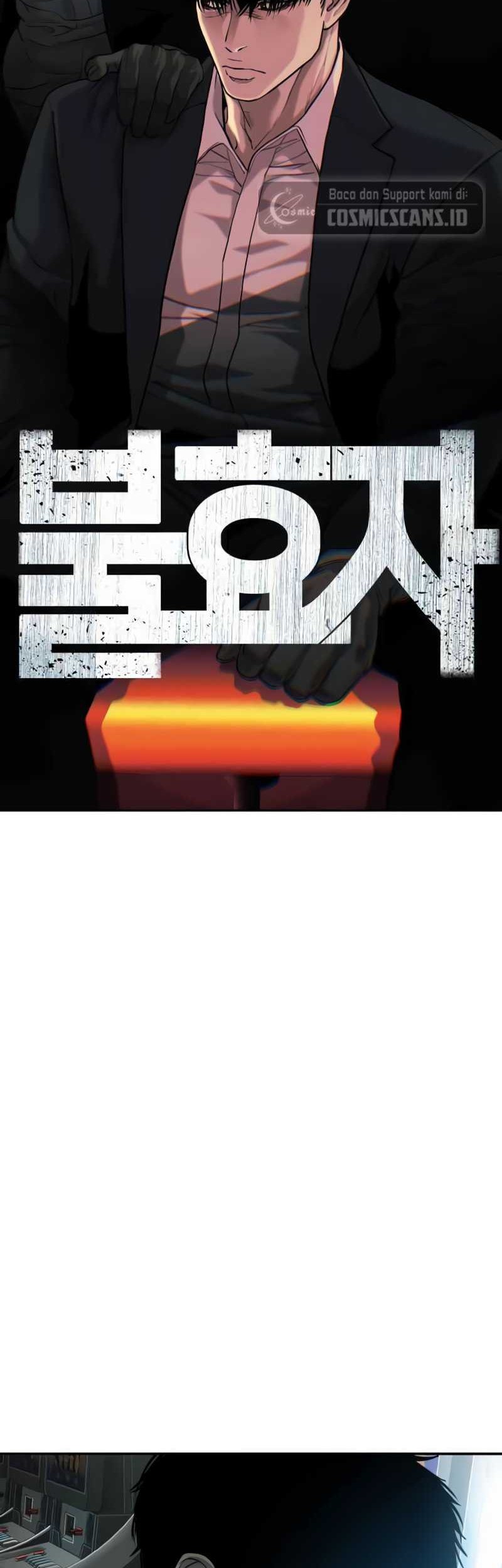 Son’s Retribution Chapter 19 halaman 3