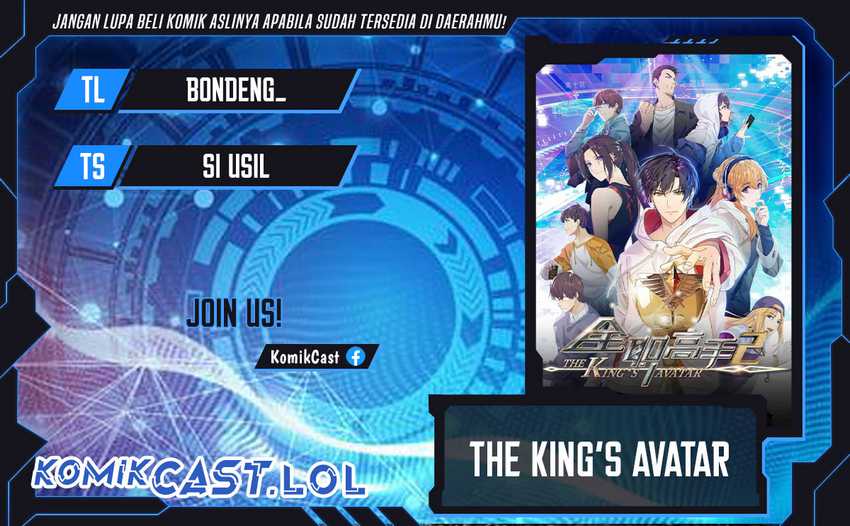 Komik The King’s Avatar Chapter 145 gambar 1