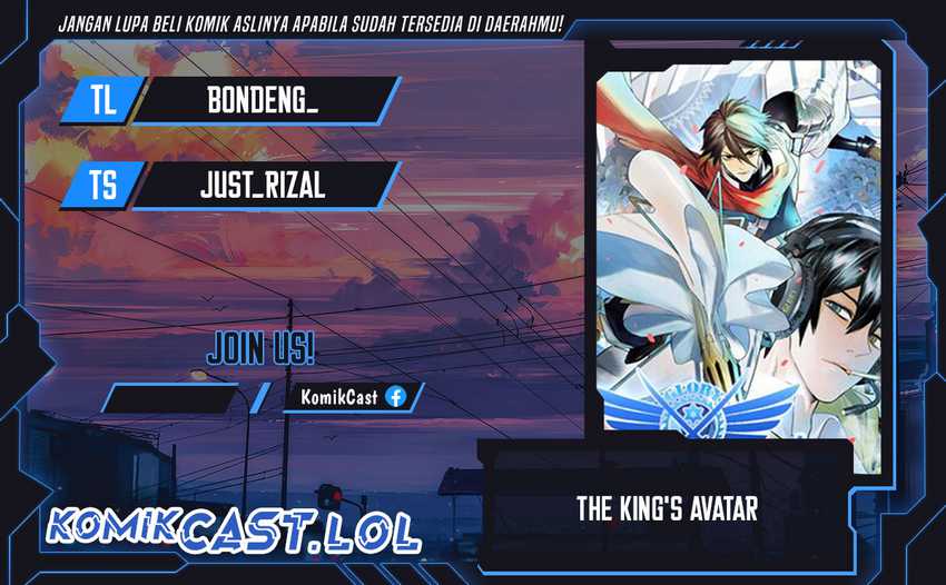 Komik The King’s Avatar Chapter 143 gambar 1