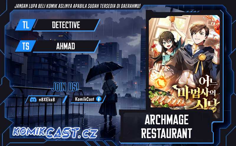 Komik Archmage Restaurant Chapter 41 gambar 1