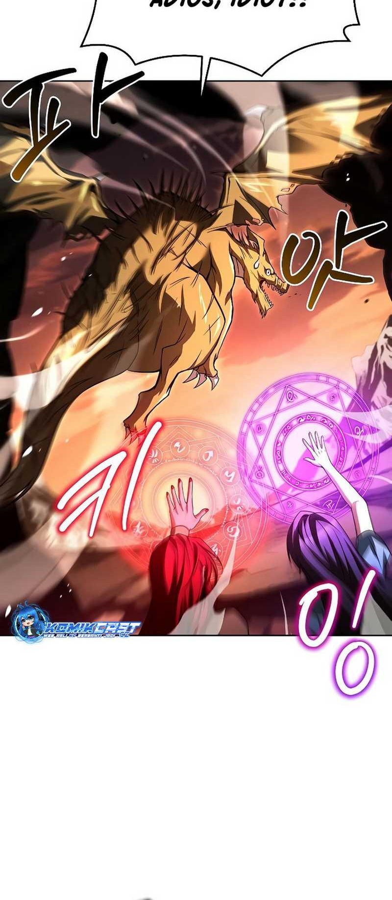 Archmage Restaurant Chapter 41 - Halaman 17