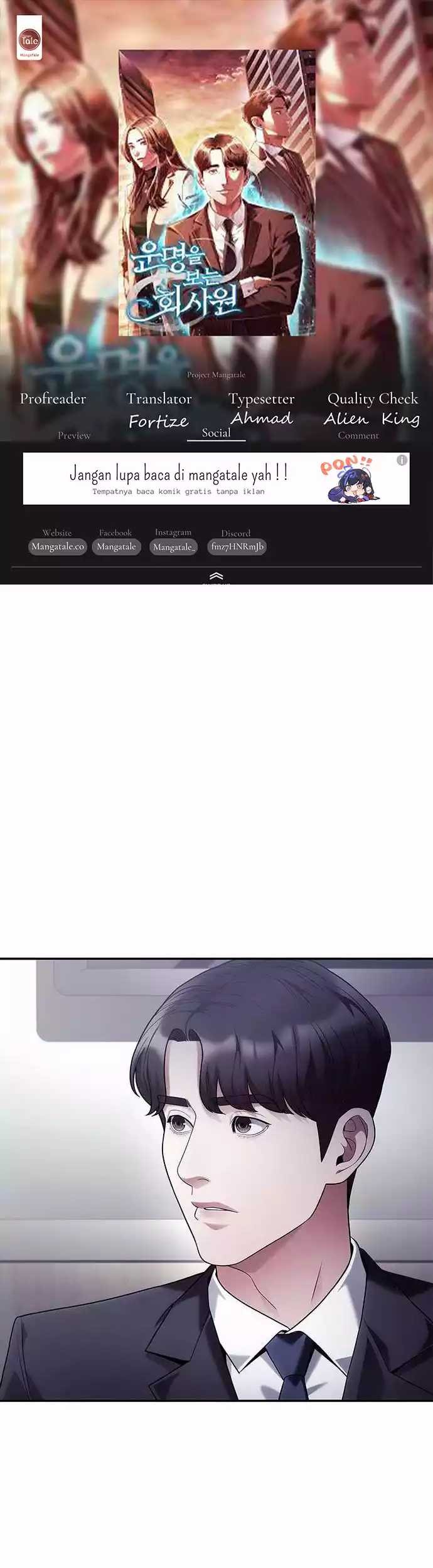 Komik Office Worker Who Sees Fate Chapter 86 gambar 1