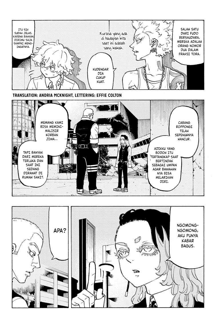 Astro Royale Chapter 13 - Halaman 4