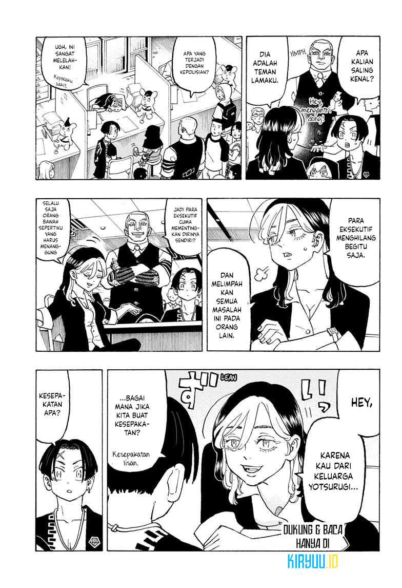 Astro Royale Chapter 13 - Halaman 7