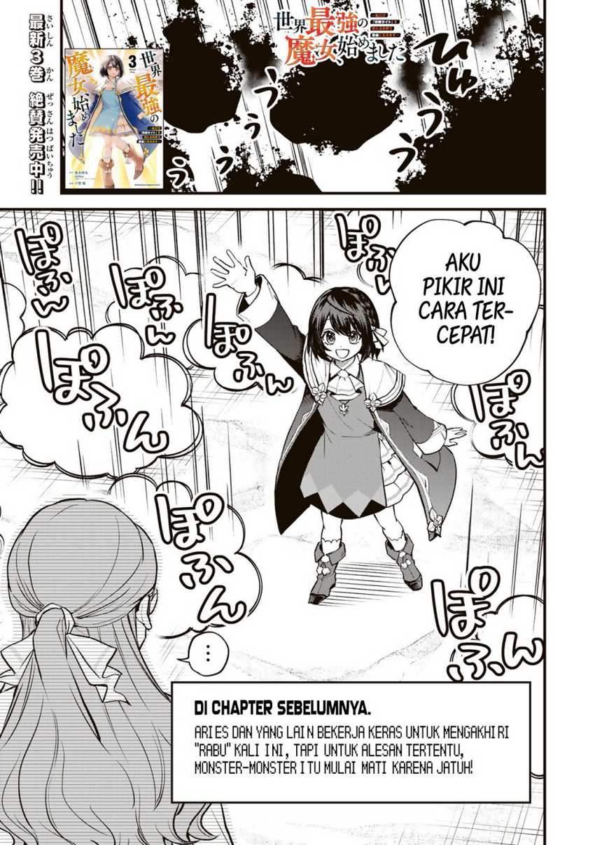 Manga I Became the World’s Strongest Witch, ~I Will Live Freely in a World Where Only I Can Access the “Guide Site”~ Chapter 20 gambar 2