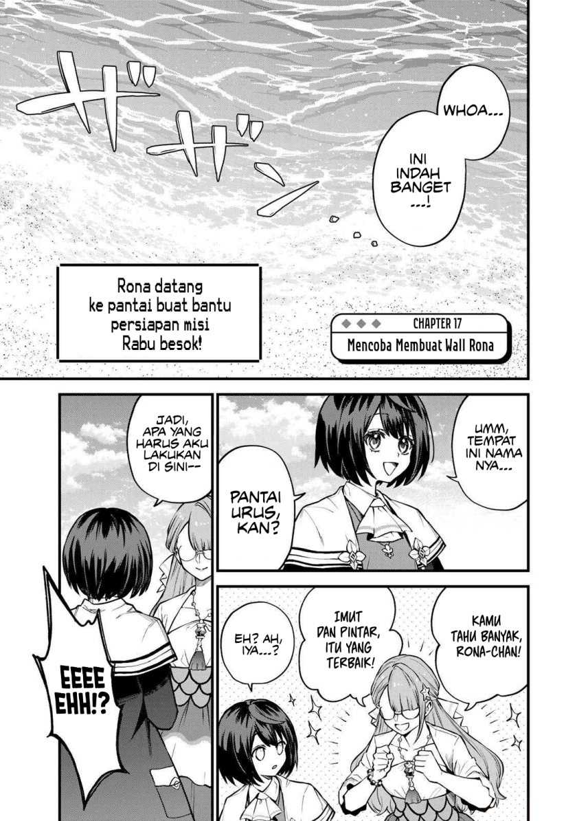 Manga I Became the World’s Strongest Witch, ~I Will Live Freely in a World Where Only I Can Access the “Guide Site”~ Chapter 17 gambar 2