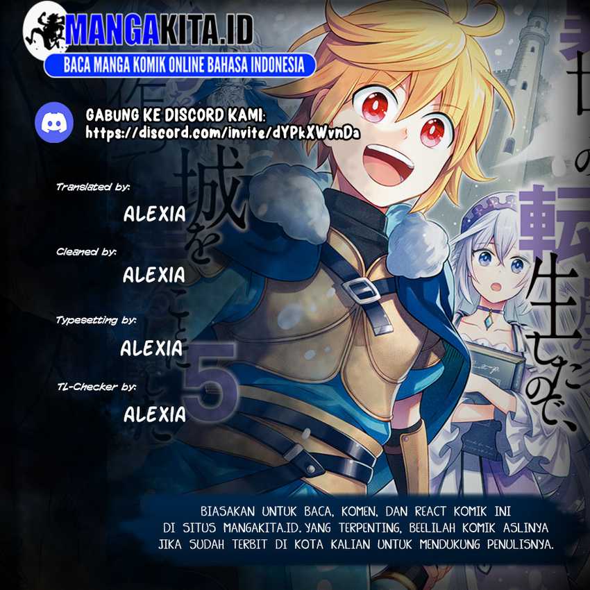 Komik Isekai no Binbou Nouka ni Tensei Shitanode, Renga o Tsukutte Shiro o Tateru Koto ni Shimashita Chapter 04.1 gambar 1