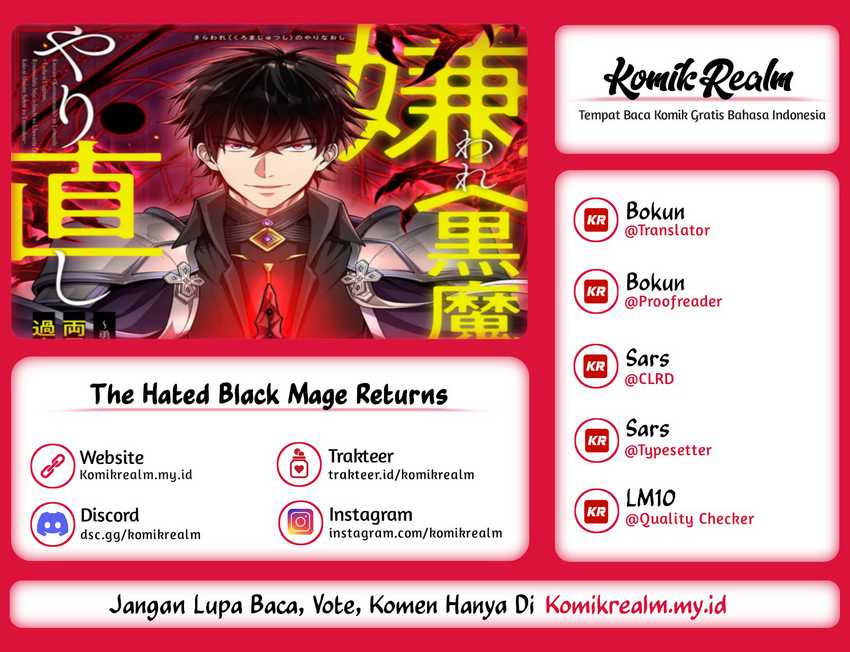 Komik The Hated Black Mage Returns Chapter 03 gambar 1