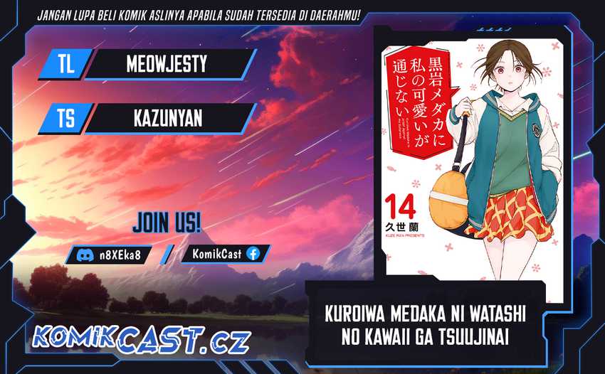 Komik Kuroiwa Medaka ni Watashi no Kawaii ga Tsuujinai Chapter 128 gambar 1