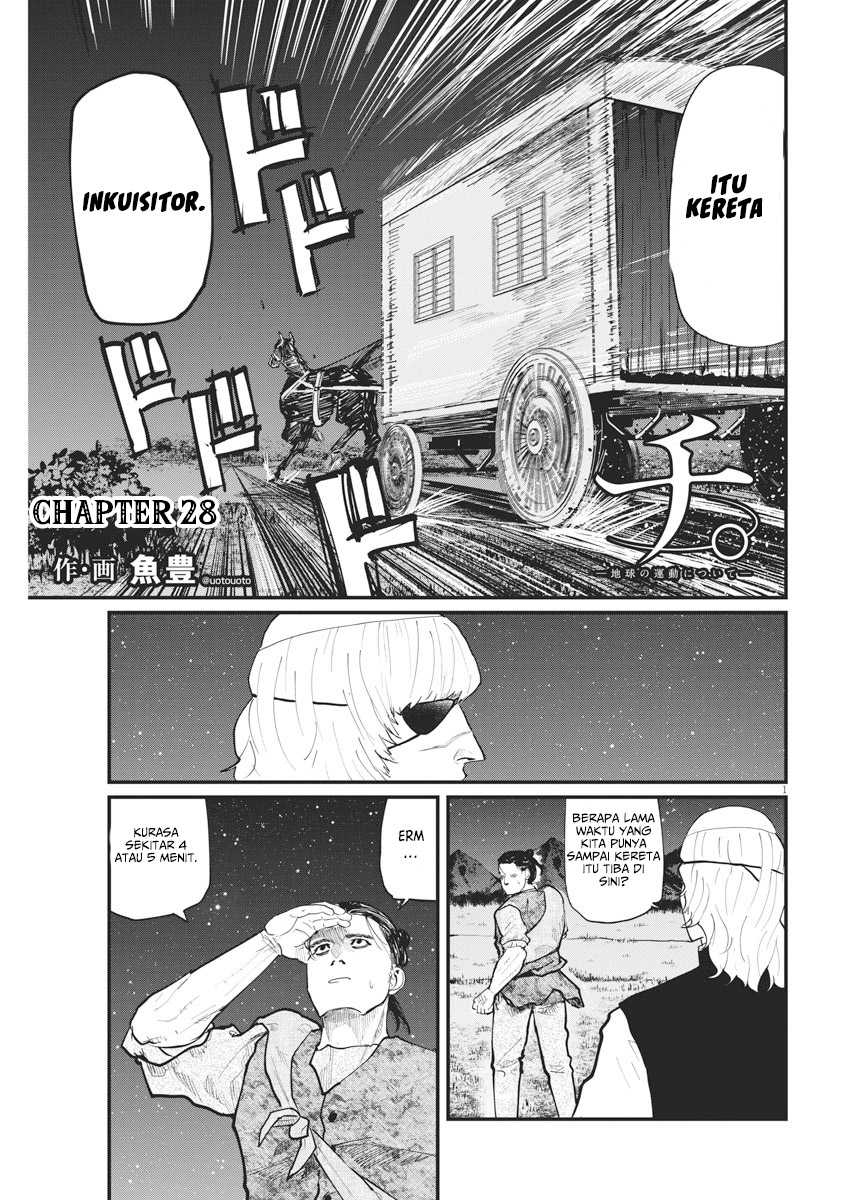 Manga Chi – Chikyuu no Undou ni Tsuite Chapter 28 gambar 2