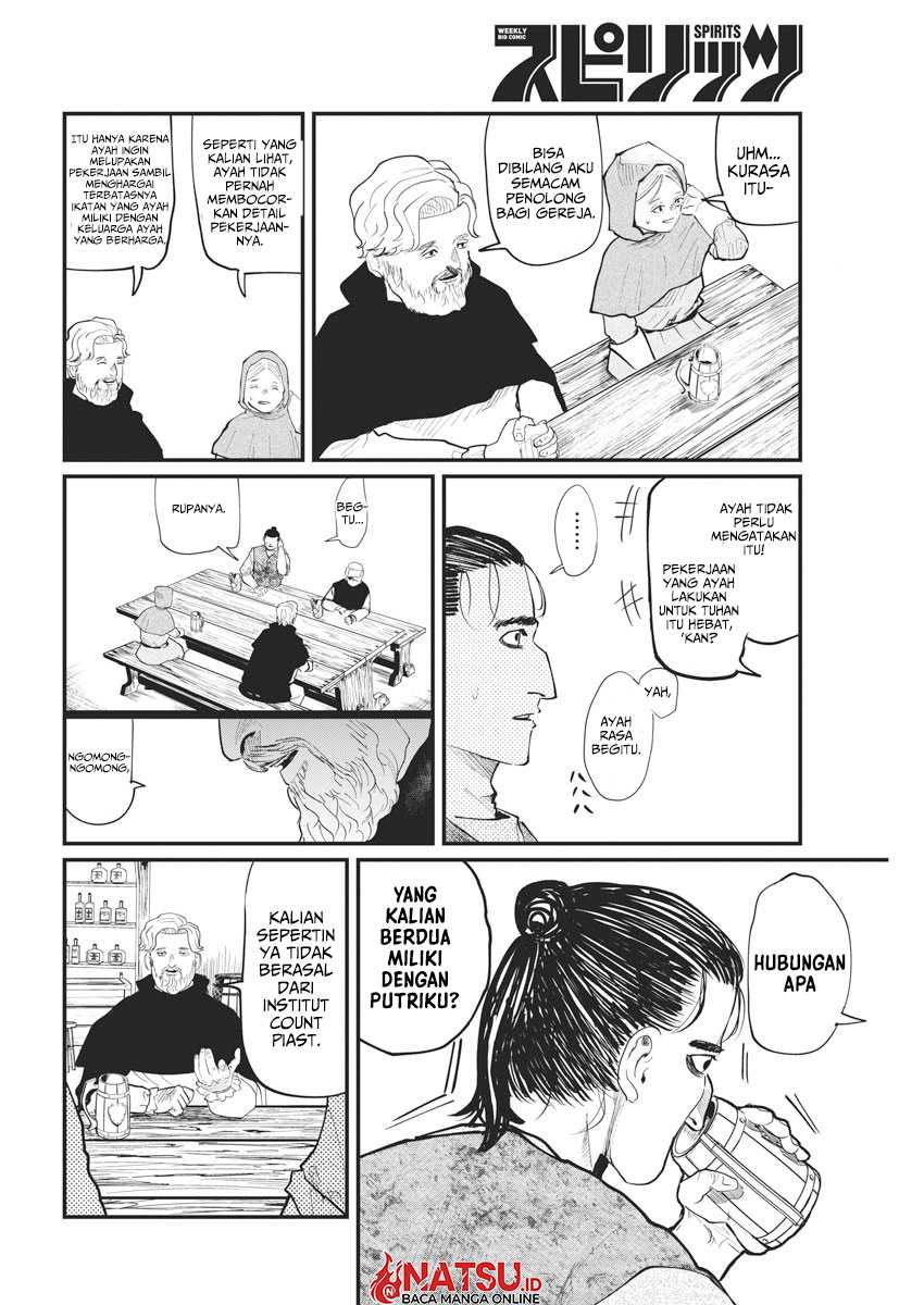 Chi – Chikyuu no Undou ni Tsuite Chapter 26 - Halaman 3