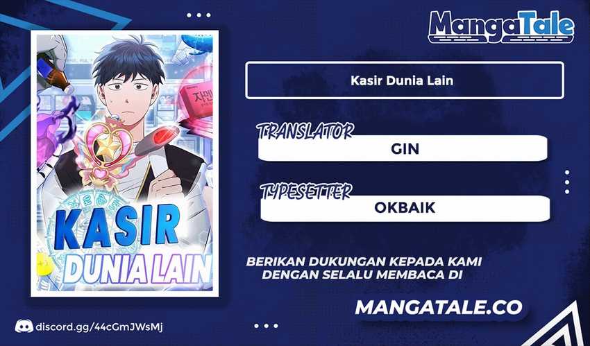 Komik Magical Realm Shopkeeper Chapter 28 gambar 1