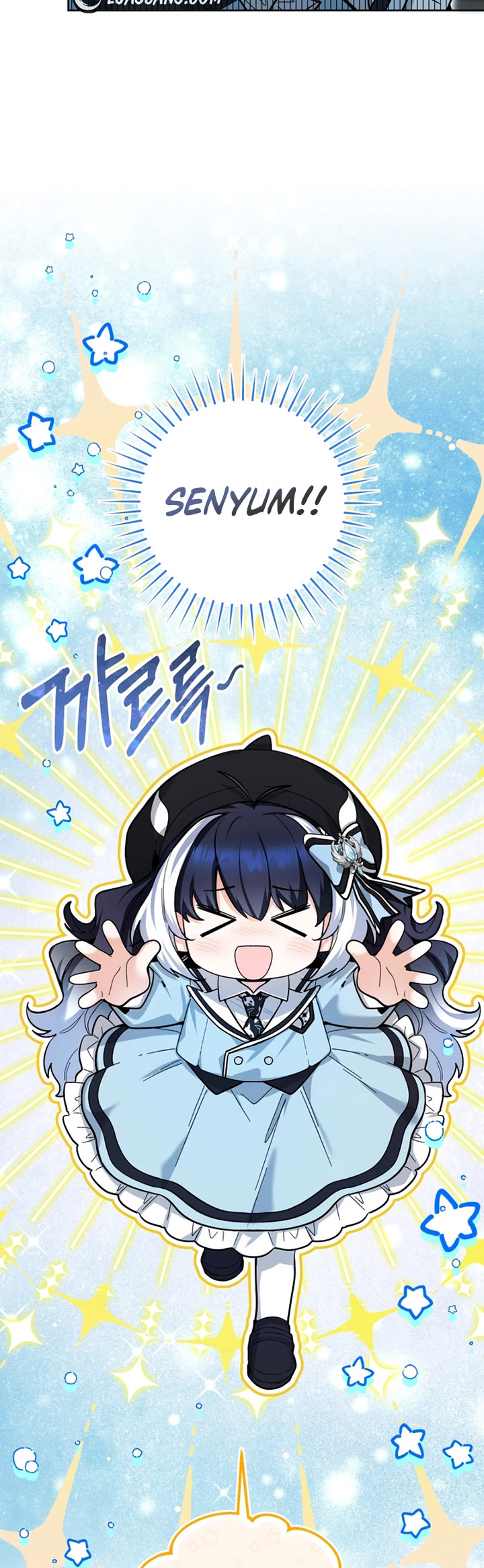 Black Killer Whale Baby Chapter 21 - Halaman 9