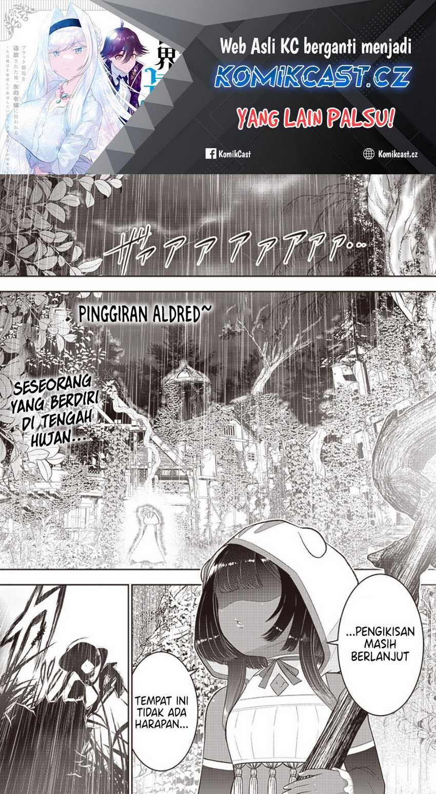 Manga Sekai Saikyou no Shitsuji Chapter 21 gambar 2