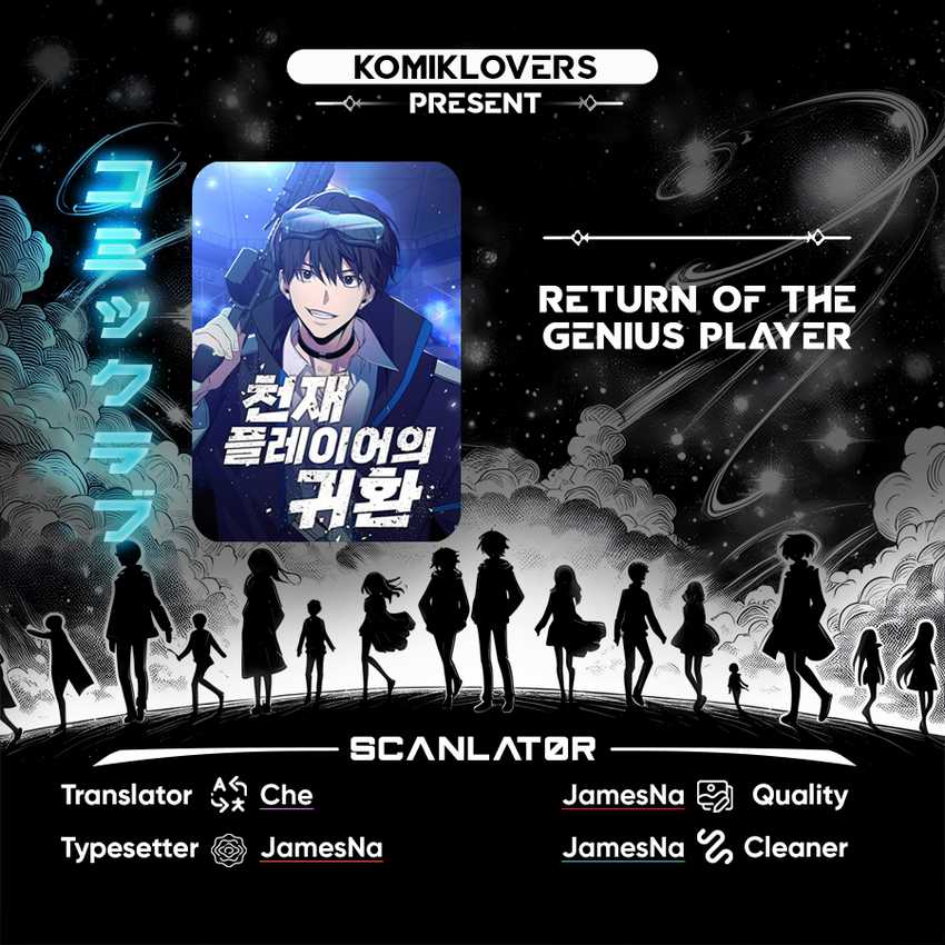 Komik Return of the Genius Player Chapter 22 gambar 1
