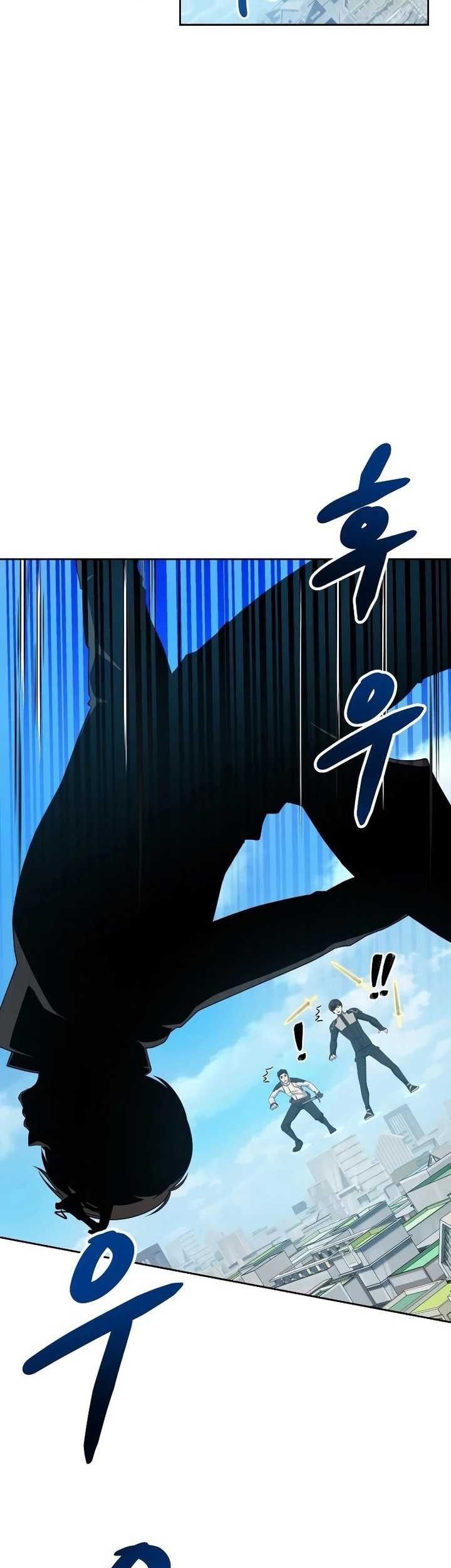 Return of the Genius Player Chapter 17 halaman 4