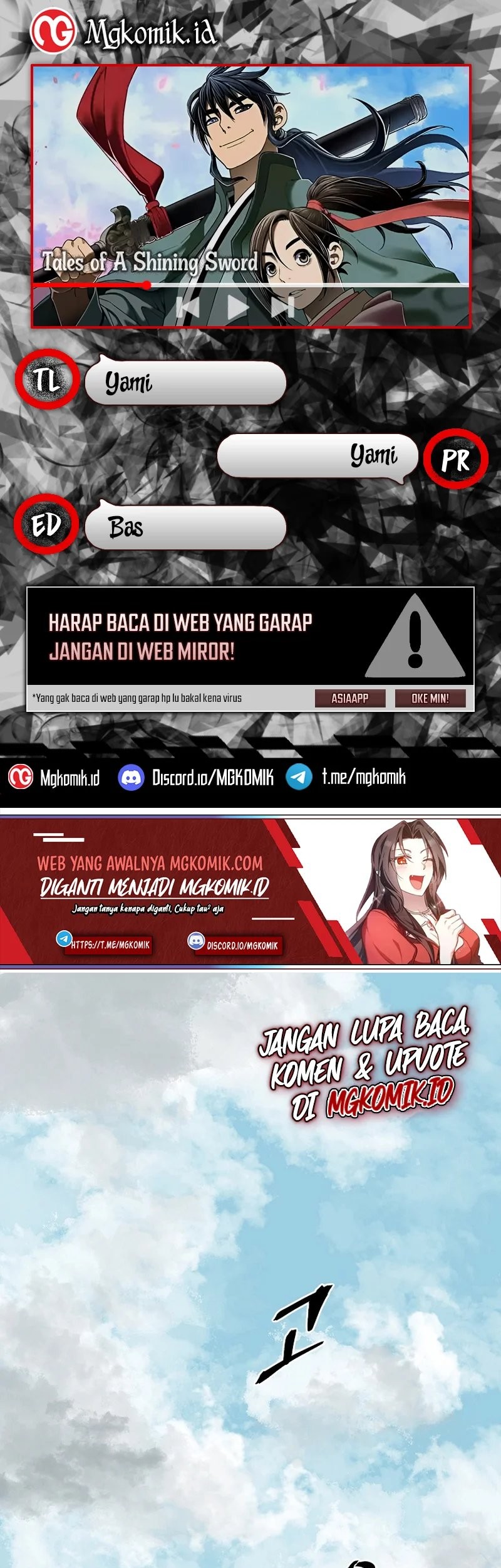 Komik Tales of A Shinning Sword Chapter 68 gambar 1