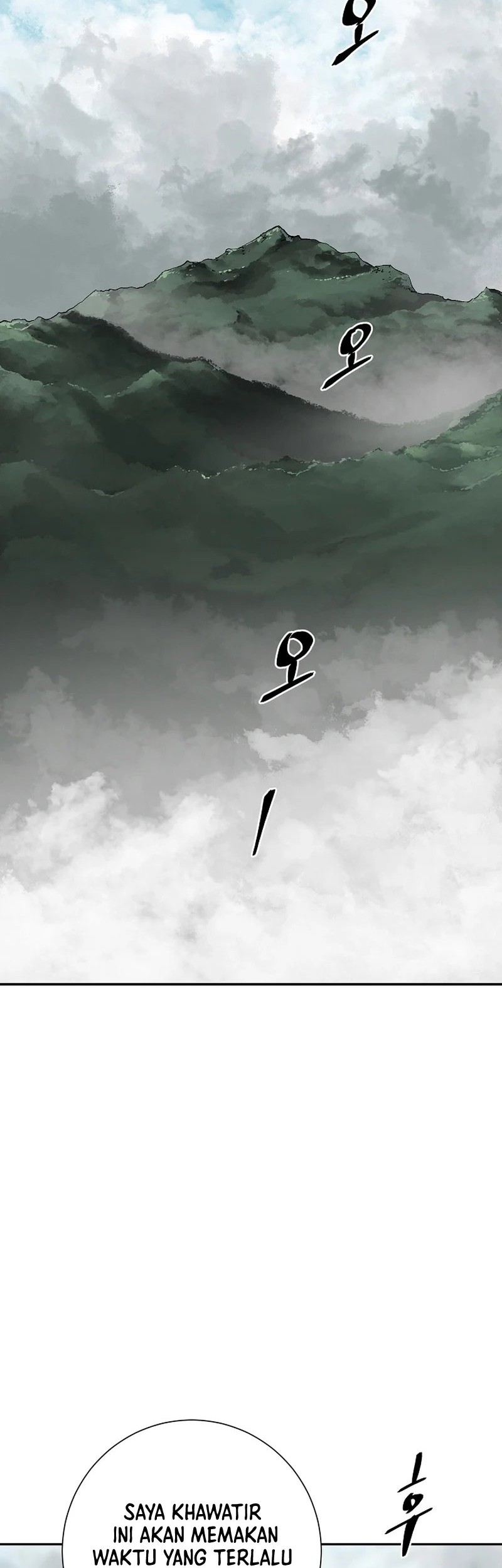 Manhwa Tales of A Shinning Sword Chapter 68 gambar 2
