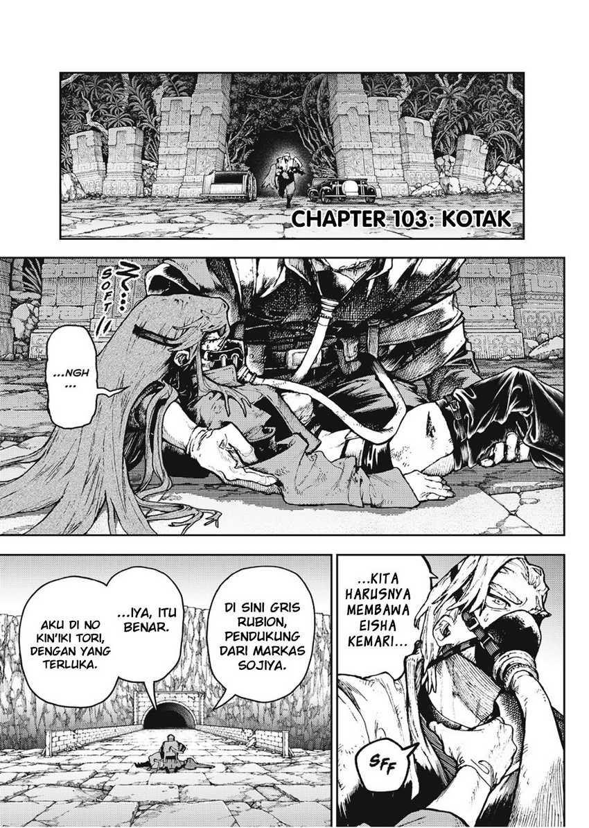 Komik Gachiakuta Chapter 103 gambar 1
