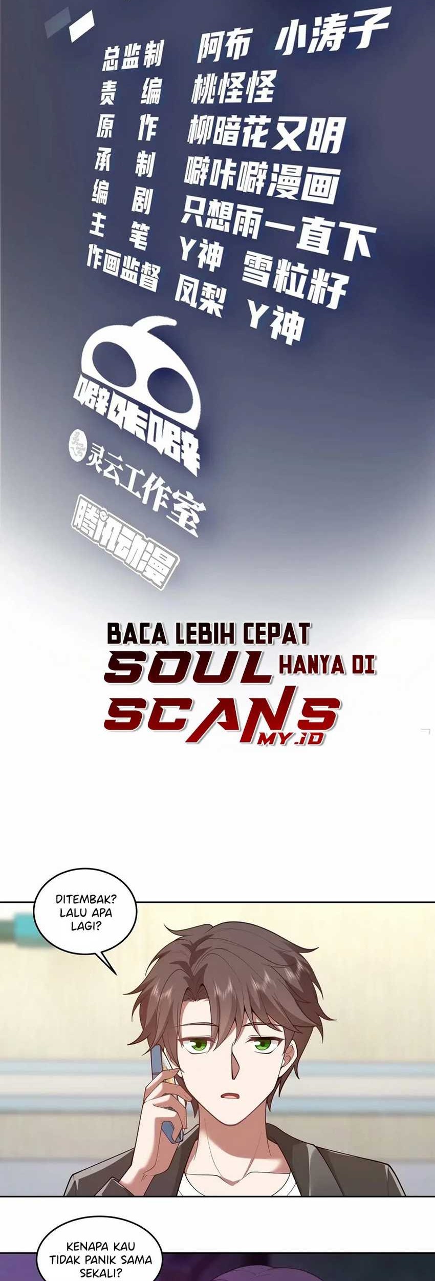 Manhua I Really Don’t Want to Be Reborn Chapter 174 gambar 2