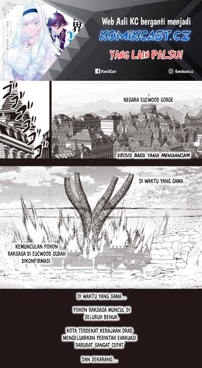 Manga Sekai Saikyou no Shitsuji Chapter 22 gambar 2