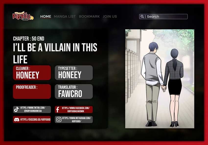 Manhwa I’ll Be a Villain in This Life Chapter 50 gambar 2