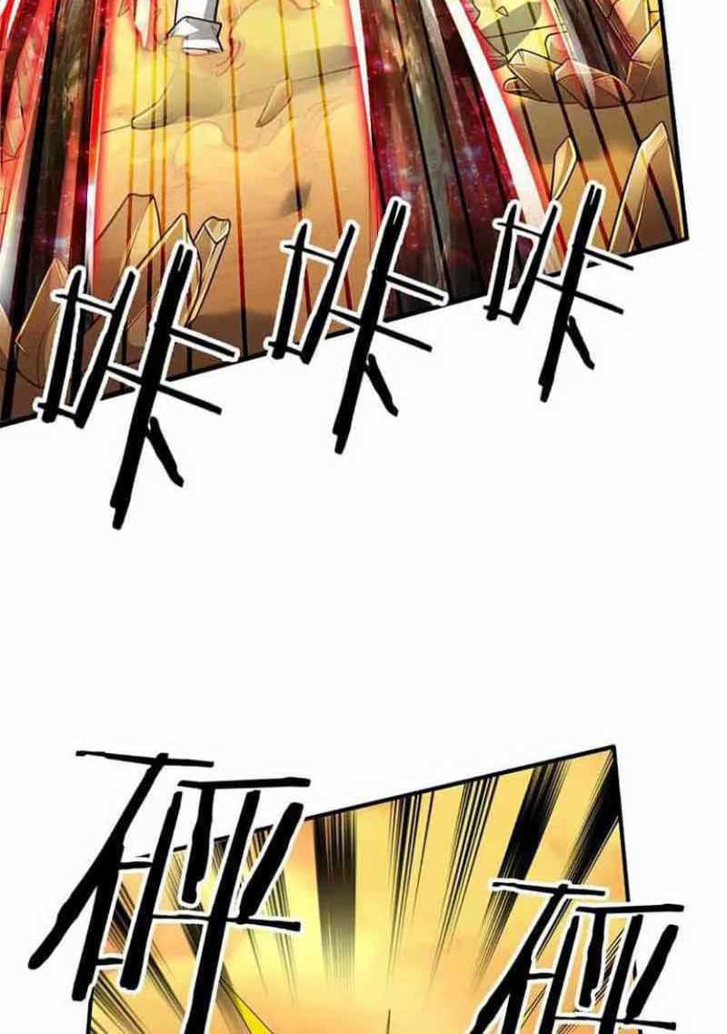 100.000 Layers Of Body Refining: I Raise All Emperor Chapter 271 - Halaman 8