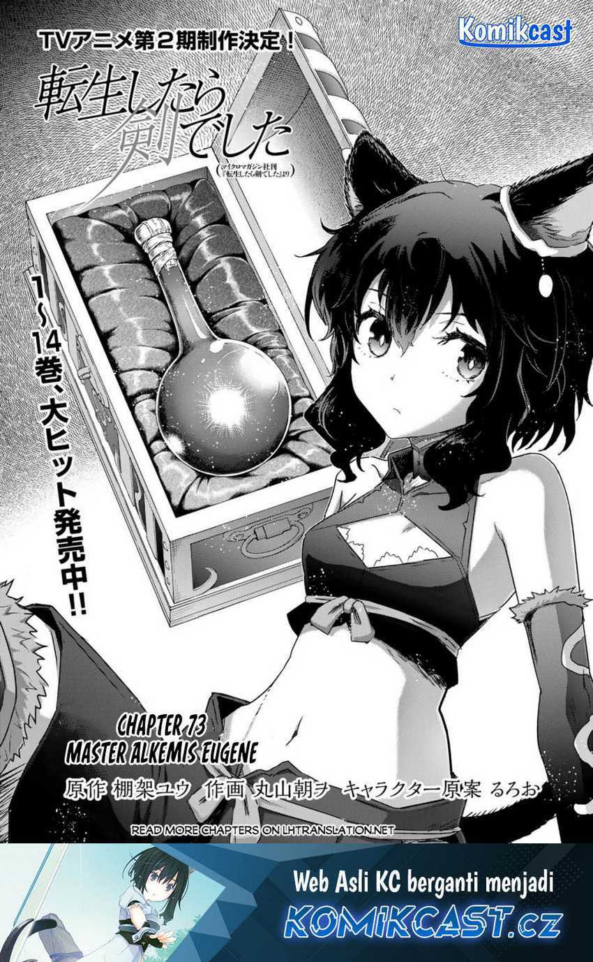 Manga Tensei shitara Ken deshita Chapter 73 gambar 2