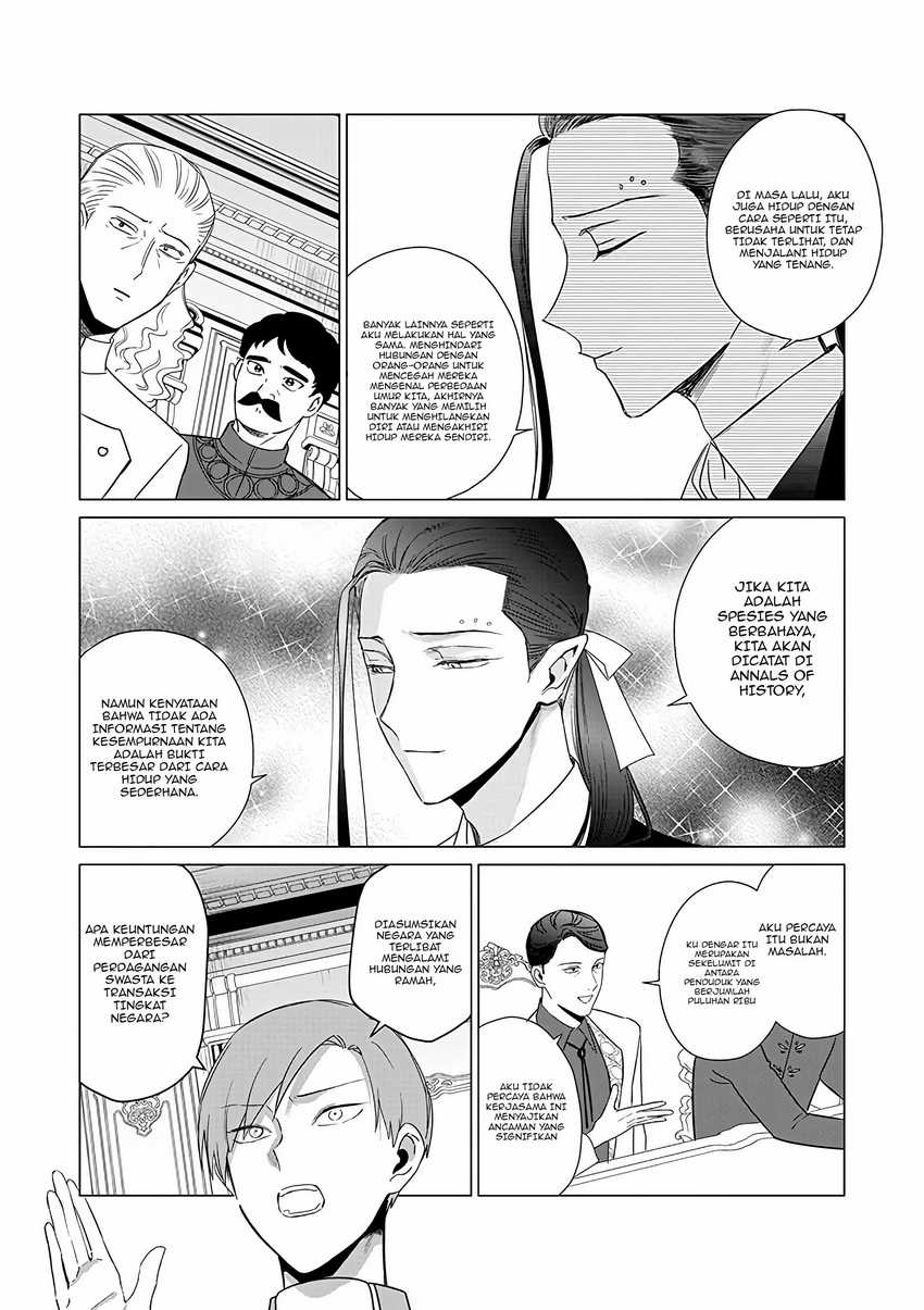 Akuyaku Reijou no Naka no Hito Chapter 20 - Halaman 22