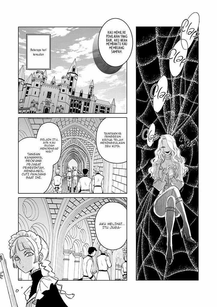 Akuyaku Reijou no Naka no Hito Chapter 19 - Halaman 25