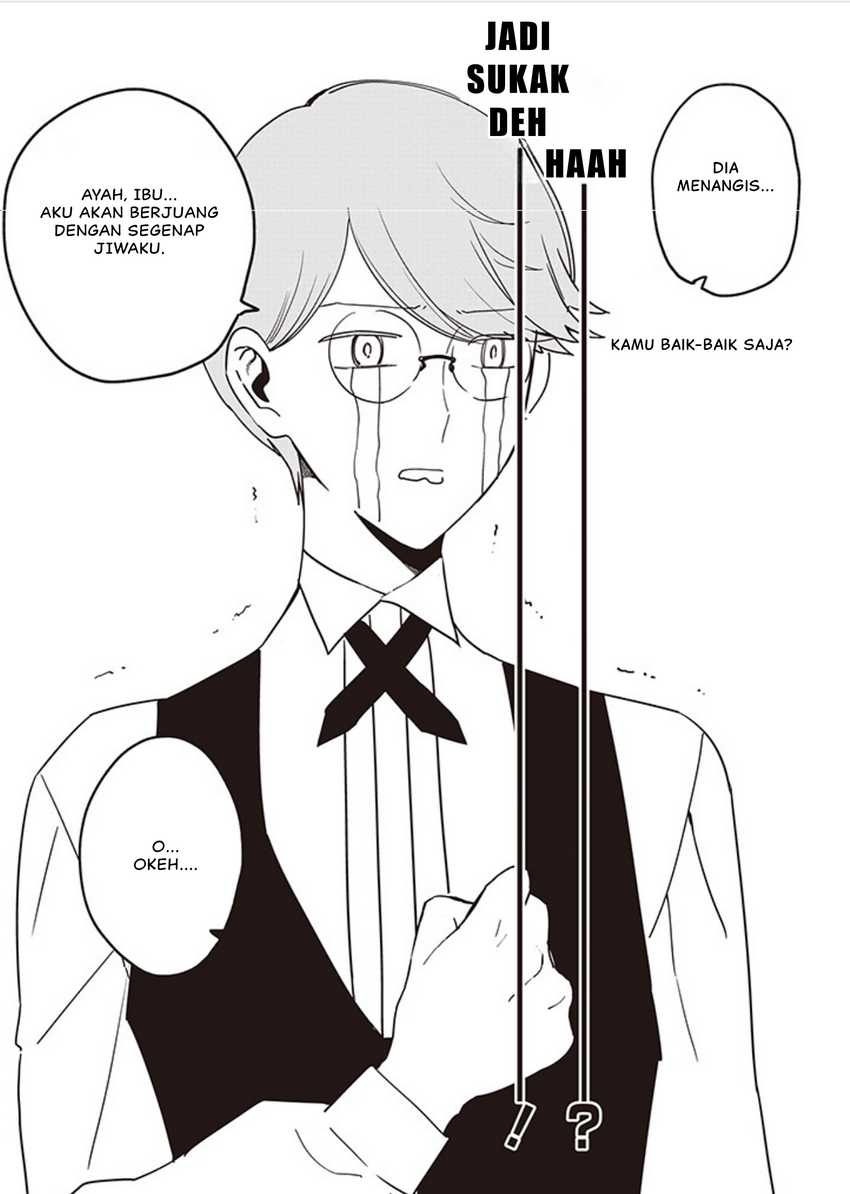 Akuyaku Reijou no Naka no Hito Chapter 18.5 - Halaman 5