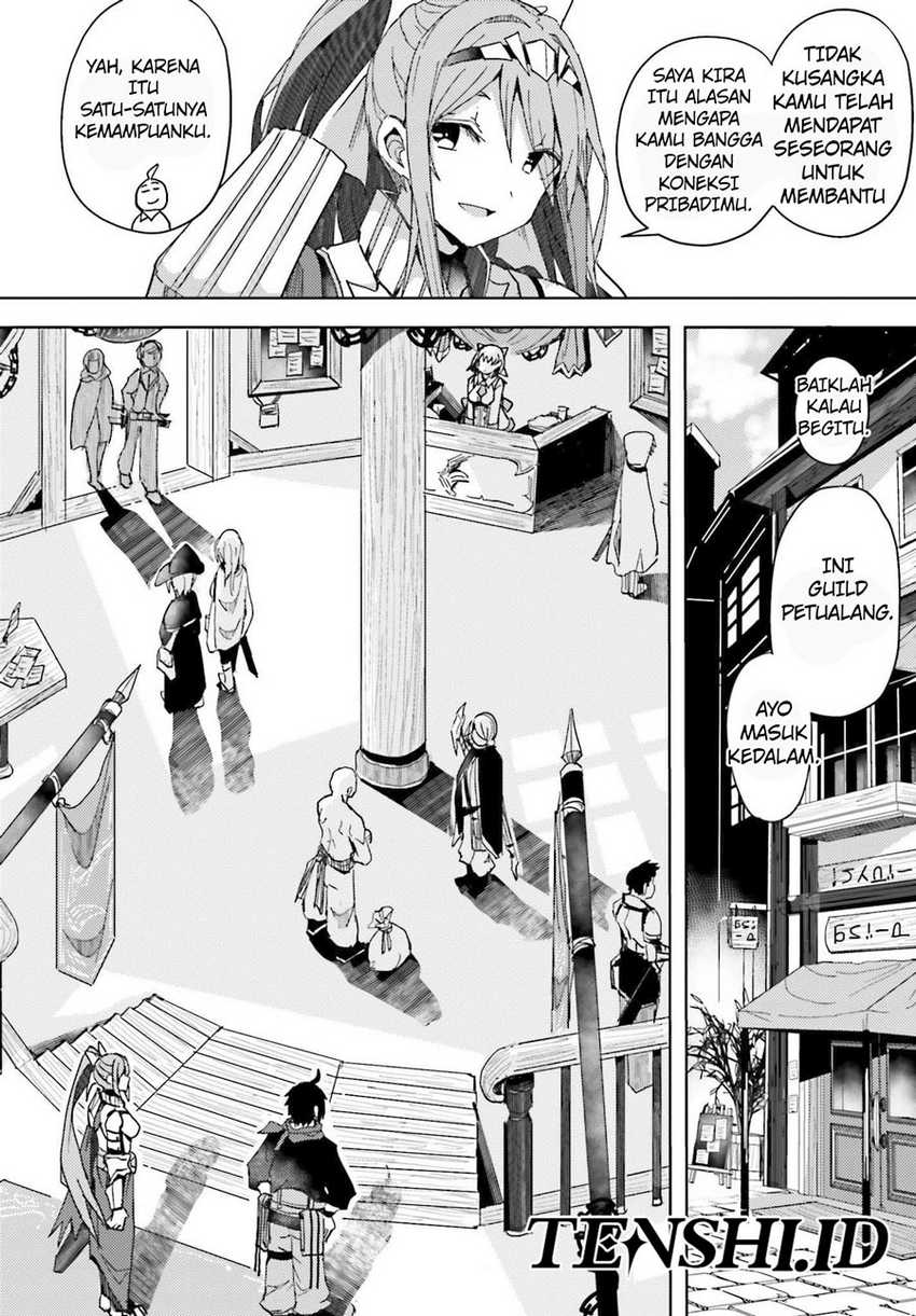 A Heroic Tale About Starting With a Personal Relations Cheat(Ability) and Letting Others Do the Job Chapter 05 - Halaman 15